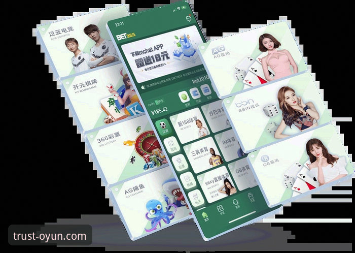 揭秘欧云app下载背后的真相——老用户告诉你什么才是值得信赖的娱乐平台