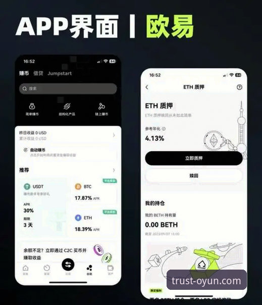 从入门到精通，3个关键维度告诉你欧云品牌娱乐安全吗