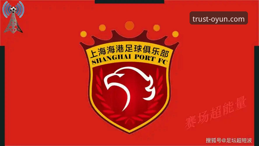 中超第9轮深度评测：青岛海牛3-1逆转海港，欧云平台观赛体验全面解析